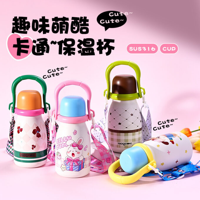 New 316 stainless steel large capacity thermos cup, stylish design, suitable for women and children, creative and portable, perfect for three different drinking needs.