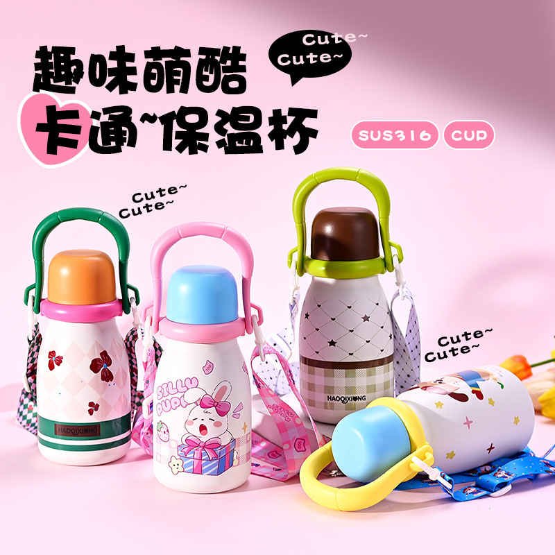 New 316 stainless steel large capacity thermos cup, stylish design, suitable for women and children, creative and portable, perfect for three different drinking needs.