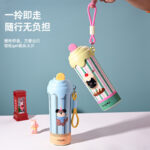 Kids Bottle
