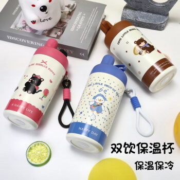 316 Stainless Steel Thermos Mug with Handle, Portable Straw Cup for Students, Men and Women, Portable Business Gift